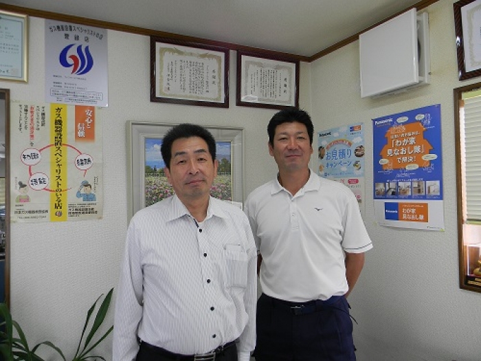 いつまでも変わらぬ対応をおねがいします(ライフサービス株式会社様)