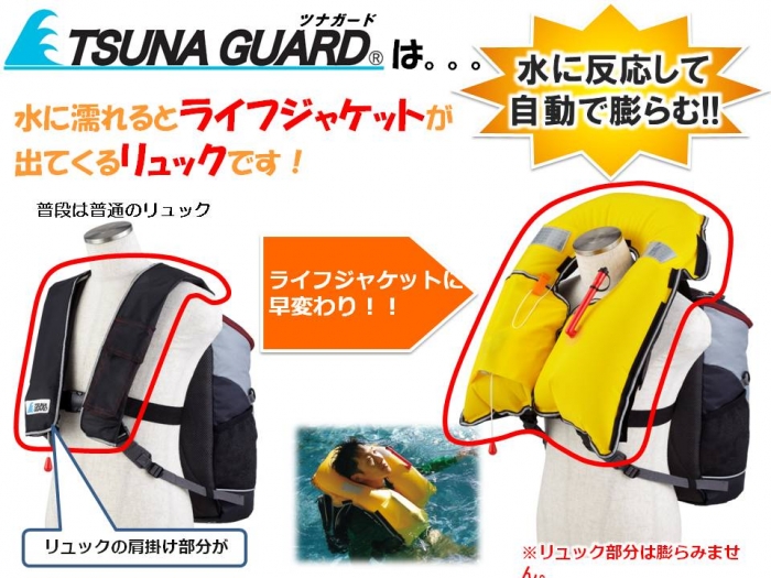 今度とも適切なアドバイスをよろしくお願いいたします。(株式会社ネストジャパン様)